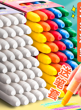 water soluble dustless chalk colored white水溶性无尘粉笔白色