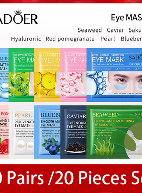 20 PCS Seaweed Caviar Pearl Eye Mask Moisturizing Crystal Co