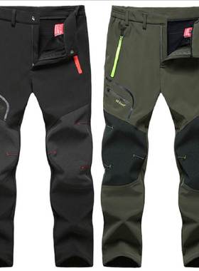 Fishing Trekking Hiking Camping Skiing Cycling Men Pants