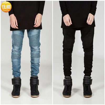 Men Male Casual Skinny biker Jeans Pants Slim Fit Trousers