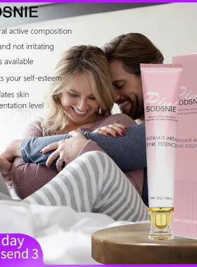 Intimate Area Pink Essence Regulate Break Down Privates Skin