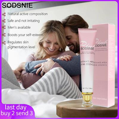 Intimate Area Pink Essence Regulate Break Down Privates Skin