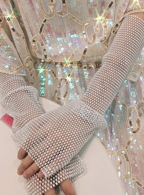 clothes women镶钻防晒袖套女网红明星同款带钻网状透气袖套闪钻