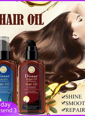 Pure Keratin Argan Oil Care Hair Scalp Treatment Easily