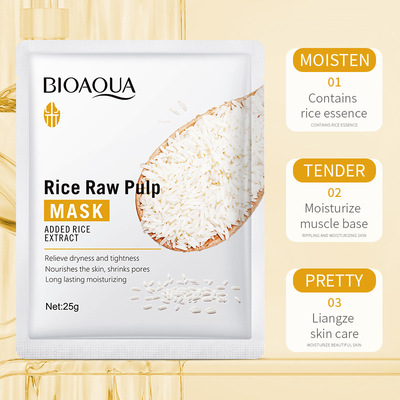 rice raw pulp mask Whitening Hydrating Moisturizing大米面膜