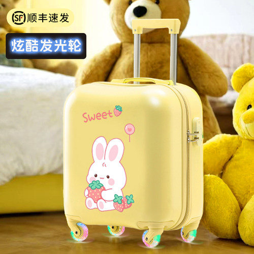 密码箱发光轮杯架pc材质