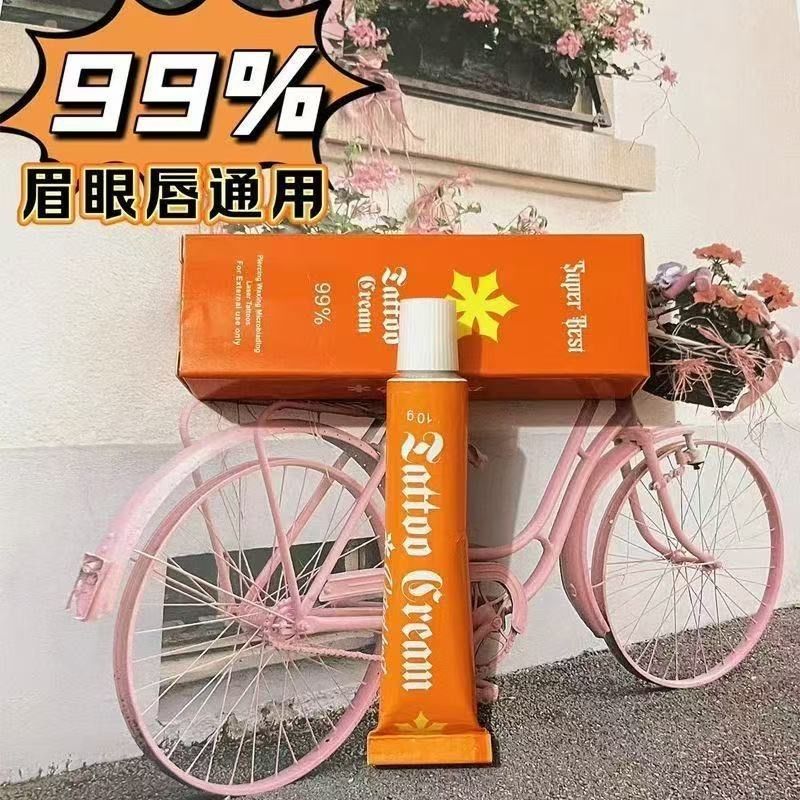 金米美容院专用半永久纹绣师纹身眉眼唇99%上色点痣正品无感护理