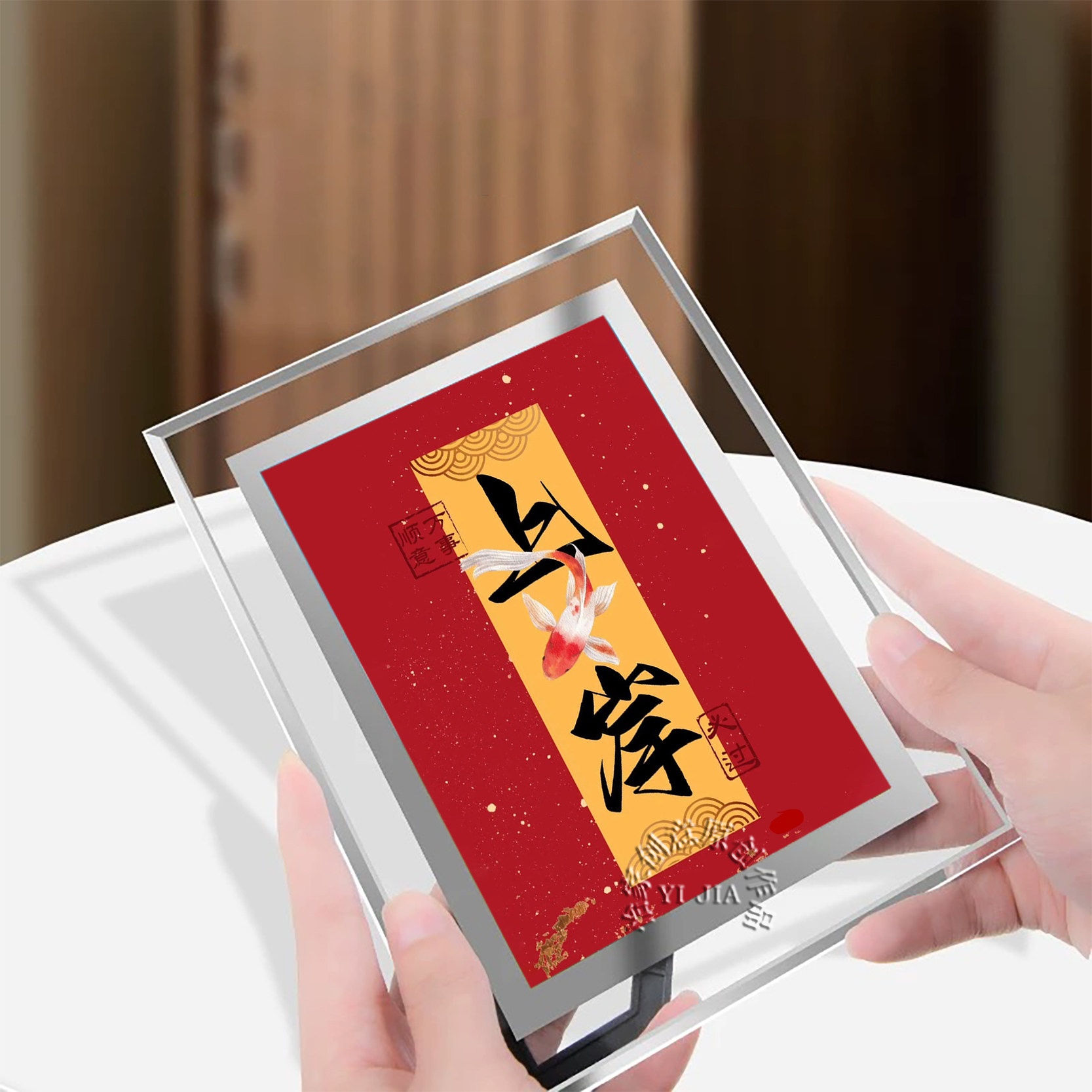 金榜题名逢考必过上岸摆台相框