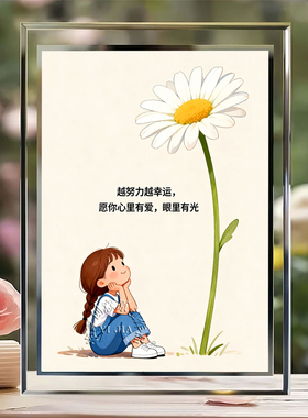 治愈系桌面摆台画卡通文艺装饰画办公室桌面摆件创意礼物女生高级