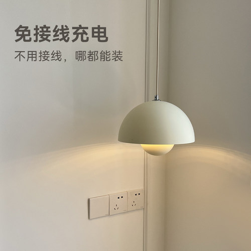 可悬停升降法式奶油卧室床头吊灯