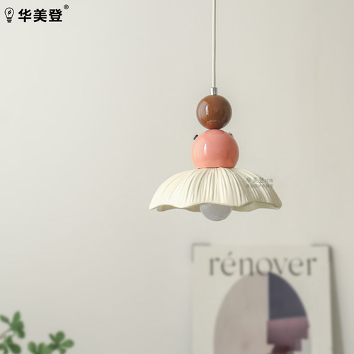 奶油风吊灯法式简约餐厅灯卧室床头吊灯吧台书房客厅玄关灯免布线