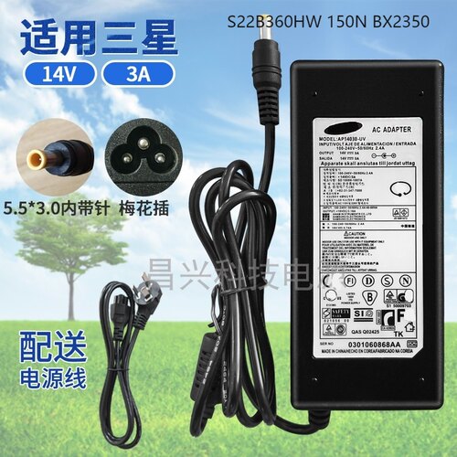 适用三星S22B360HW 150N BX2350 14V 2.14A1.43A显示器电源适配器