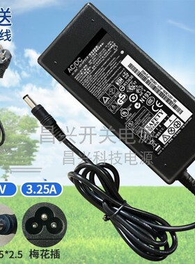 通用联想 G360 G460 G455AX G470 G475笔记本电源适配器充电器65W