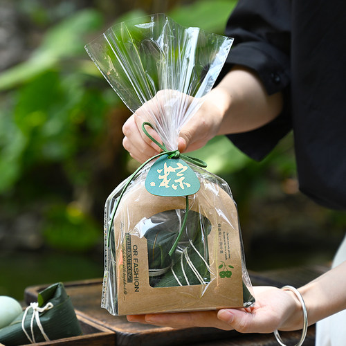 粽子2/4个包装袋端午包装盒防水防油烘焙食品级i咸鸭蛋礼品打包袋