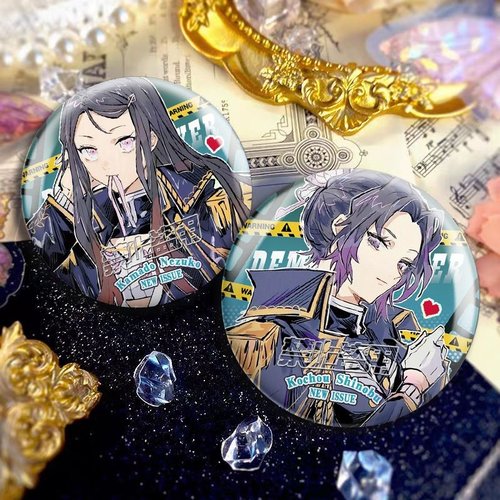 鬼灭之刃同人吧唧谷周边双闪徽章