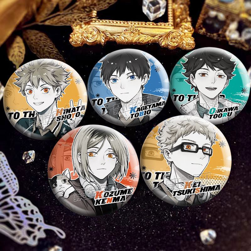 排球少年同人反光吧唧谷周边徽章