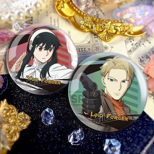 间谍过家家周边黄昏约尔阿尼亚同人二次元动漫谷子吧唧徽章礼物