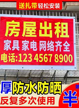 户外防雨布防水防晒篷布