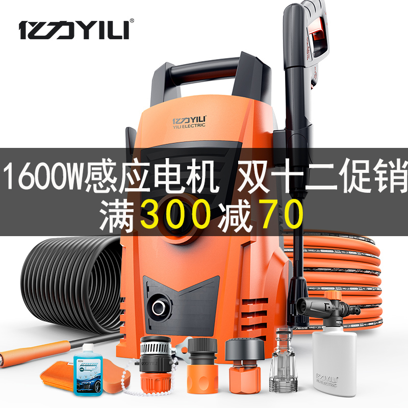网友分享在meiguo.com上的图片
