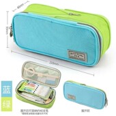 促销 格子系列笔袋大容量男女可扩展收纳创意铅笔盒双层拉链文具袋