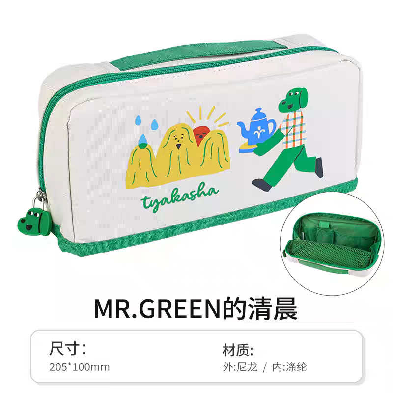2023年新款塔卡沙第三弹联名笔袋大容量可站立男女通用笔袋