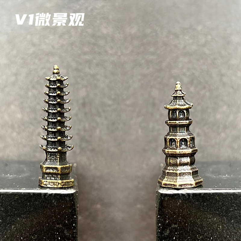 假山奇石铜制宝塔中式造景小摆件