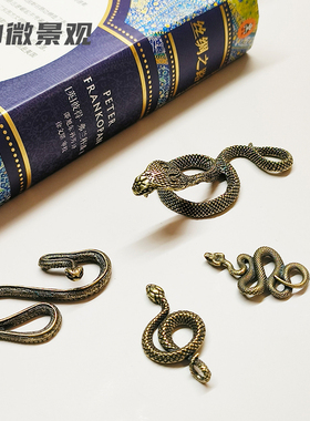 创意十二生肖灵蛇挂件装饰小摆件