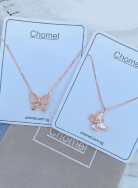 现货新加坡项链蝴蝶镀金贝母