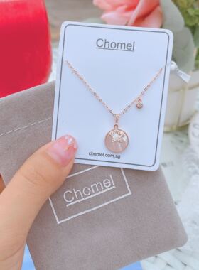 【现货】约chomel新加坡品牌chomel项链正品贝母星星项链夏季新款