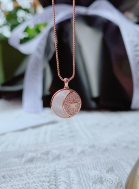 【现货】新加坡品牌chomel星月项链之圆盘项链