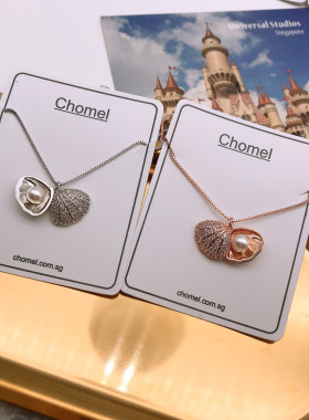 【现货】新加坡本土约珍珠贝壳