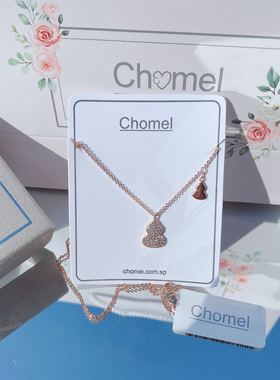 现货新加坡满钻葫芦项链