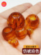 大孔亚克力珠 外直径6 26mm圆珠桶珠 仿琥珀色 塑料珠 山姐儿手工