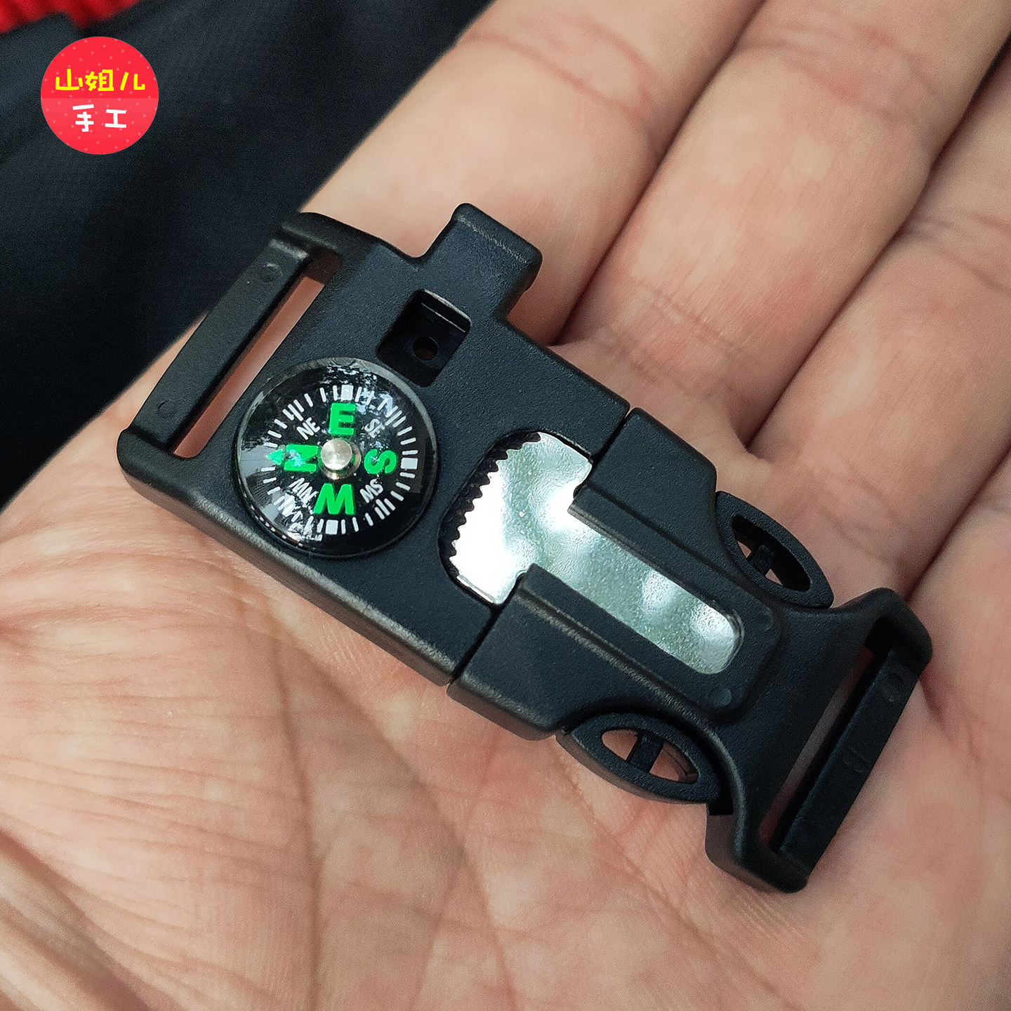 20mm多功能插扣户外伞绳配件多用途求生工具指南针口哨生火箱包扣,户外/登山/野营/旅行用品,多功能组合工具,淘宝优惠券,粉丝福利购,淘宝优惠卷