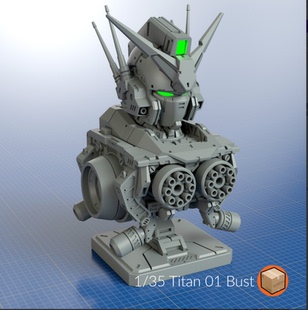 【3D打印】新机动战记高达W重装高达胸像