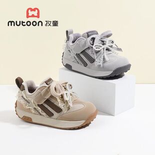 牧童童鞋2025冬季新款女童运动鞋儿童鞋子新款儿童加绒舒适休闲鞋