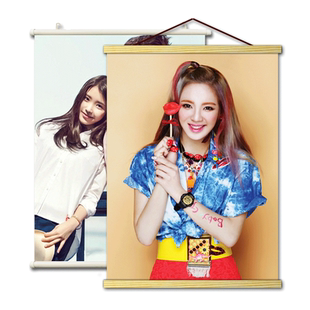 定制挂画海报明星个人写真照片打印挂墙婚纱照情侣儿童亲子画布纸