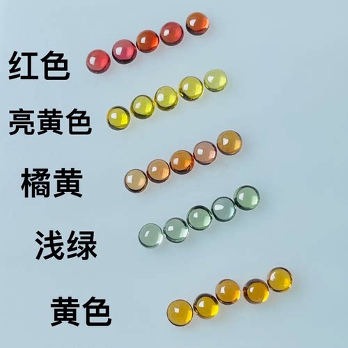 天然斯里兰卡彩色蓝宝石裸石戒面