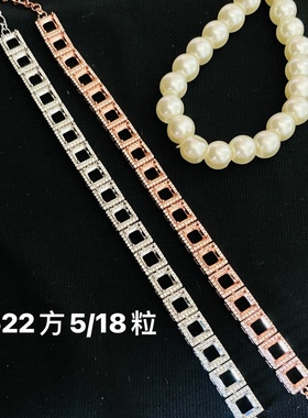 手链925银镀白金玫瑰金镶嵌裸石