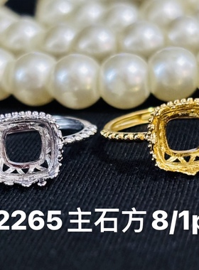 饰品戒指925银镀白金玫瑰金