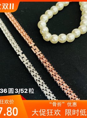 手链925银镶嵌裸石戒面