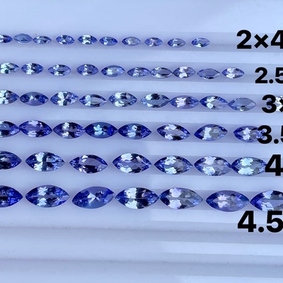 天然3A浅色坦桑石裸石戒面马眼形2*4-4*8MM镶嵌配石戒指耳钉吊坠