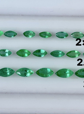 天然赞比亚祖母绿裸石戒面马眼2×4-3×6MM浅绿色镶嵌空托戒指坠