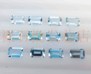 天然VVS巴西海蓝宝石裸石戒面3*4MM-7*9长方型镶嵌戒指空托耳钉坠
