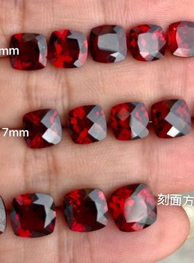 天然莫桑比克水晶镶嵌裸石戒面