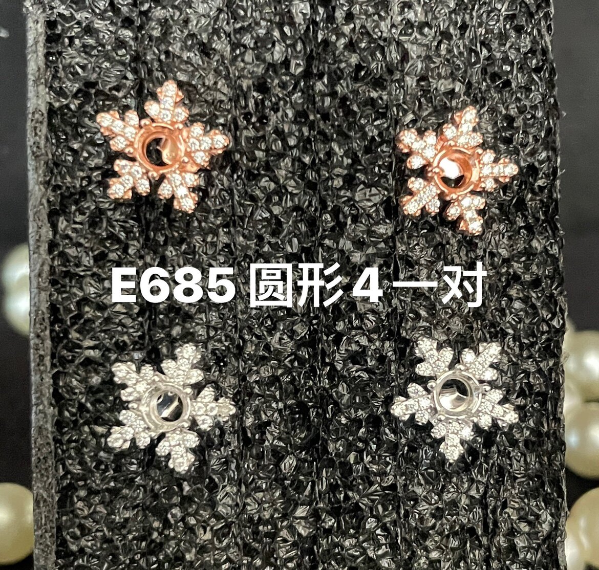DIY配件S925银雪花锆钻款耳钉空托圆形4MM宝石裸石戒面半成品镶嵌