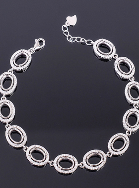 18k纯银椭圆形镶嵌戒面白金手链