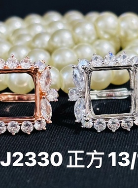 指环戒指925银镀白金玫瑰金