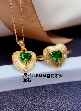 925银镀白黄金玫瑰金戒指空托MM