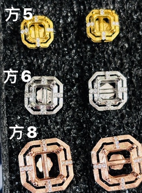 925银镀黄金玫瑰金白镶嵌空托耳钉方5MM6MM8MMMM定制宝石裸石DIY